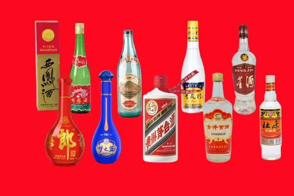柘荣县回收烟酒